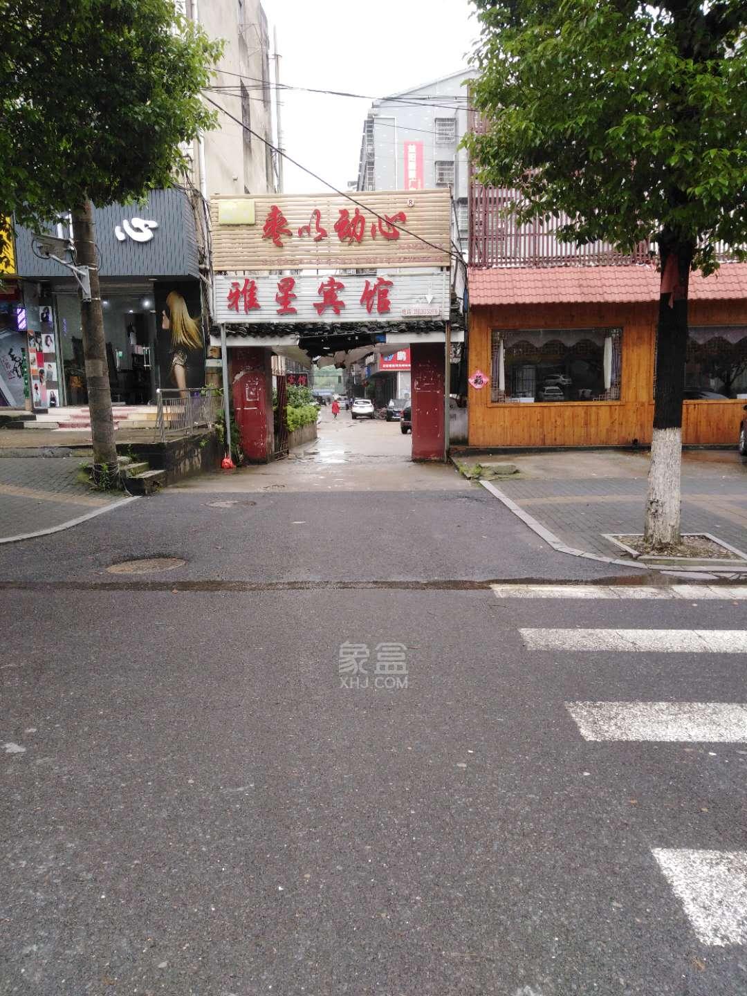 团圆嘉苑（蔡家村安置基地）室内图2