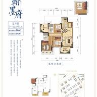 彰泰滨江学府户型图