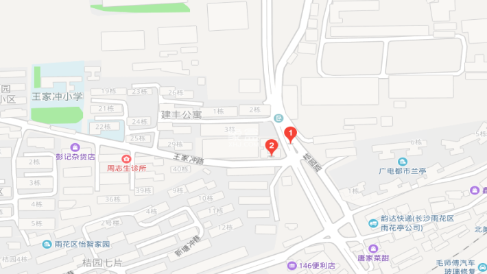 馨安苑 馨安苑室内图2