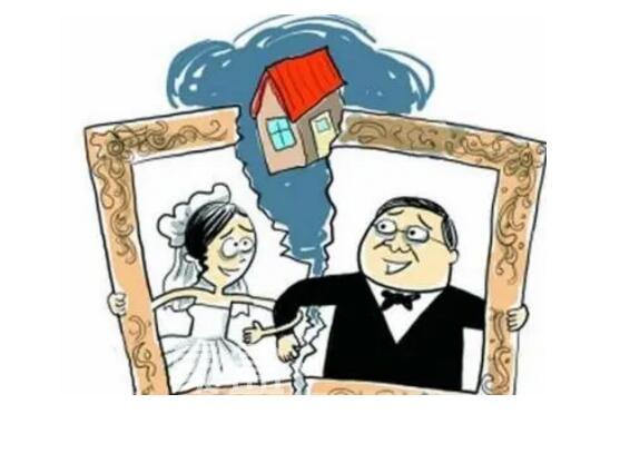 离婚后多久可以买房 离婚买房流程是怎样的