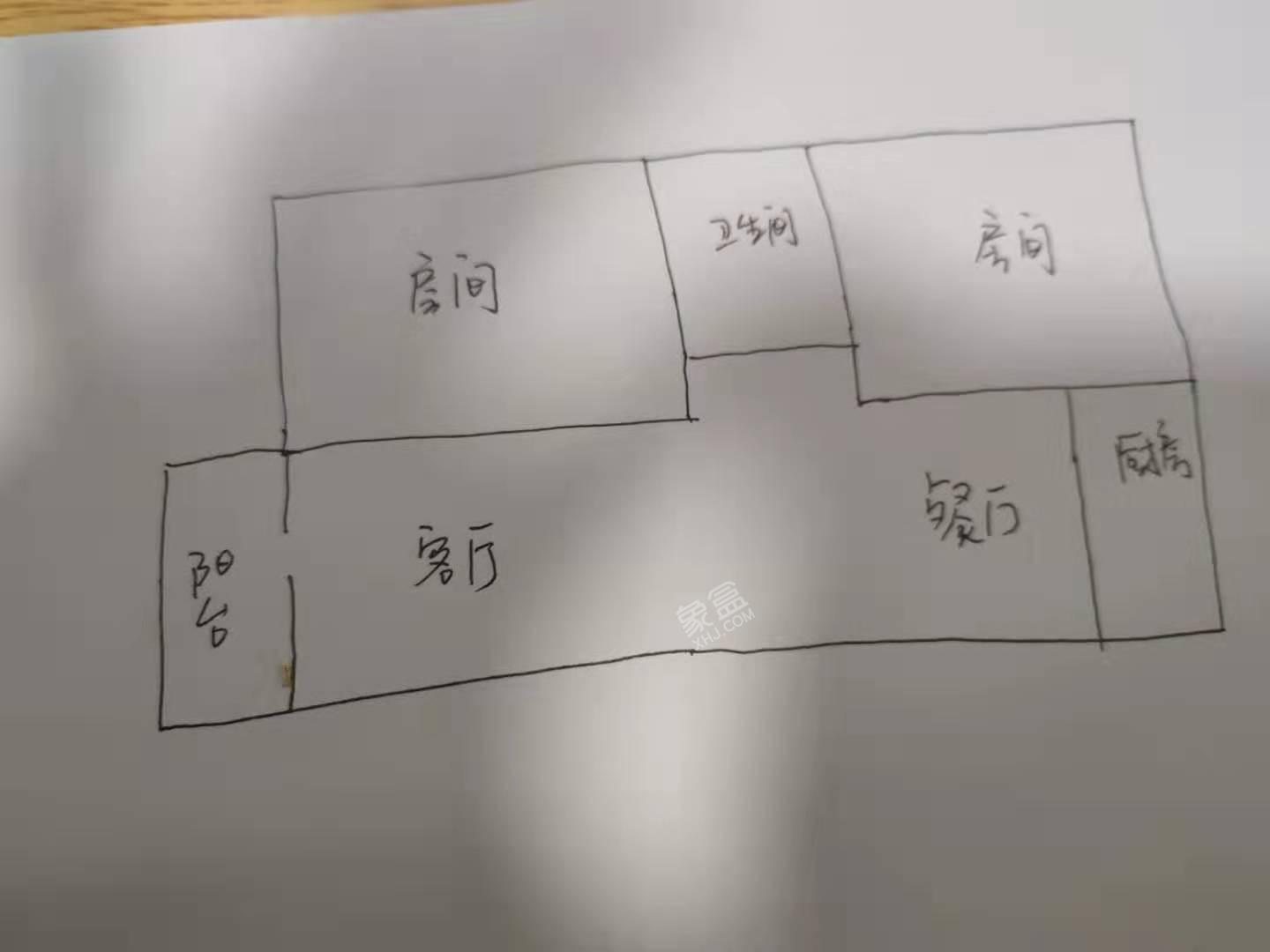 滨江花园  2室2厅1卫   73.80万户型图