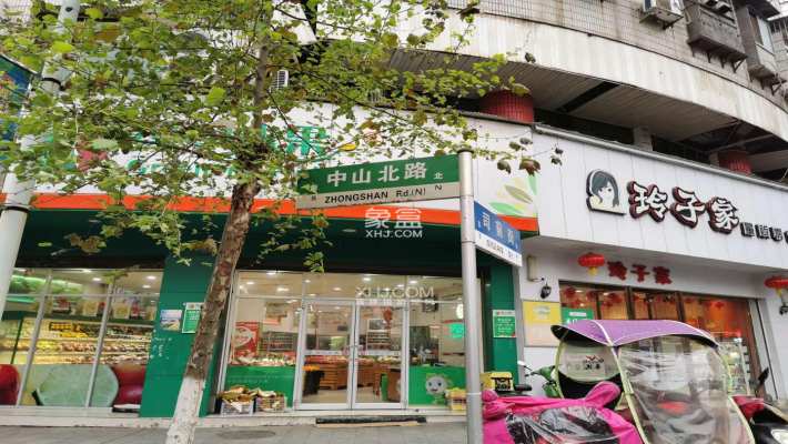 中山北路47号 中山北路47号室内图2