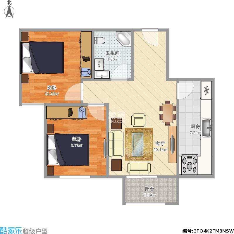 南湖国际3期  2室2厅1卫   2300.00元/月户型图