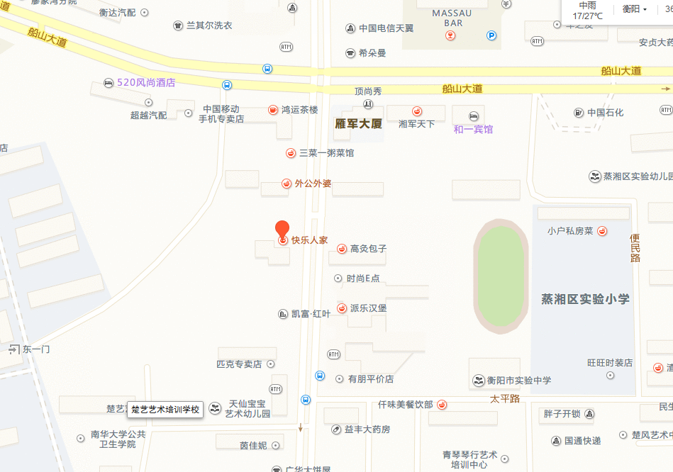 红湘北路散盘室内图2