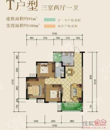 佳兆业君汇上品  3室1厅1卫   2000.00元/月室内图1