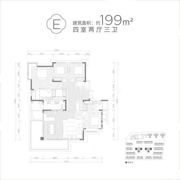 人居柏云庭户型信息销售状态:在售待售售罄