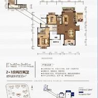 建工城户型图