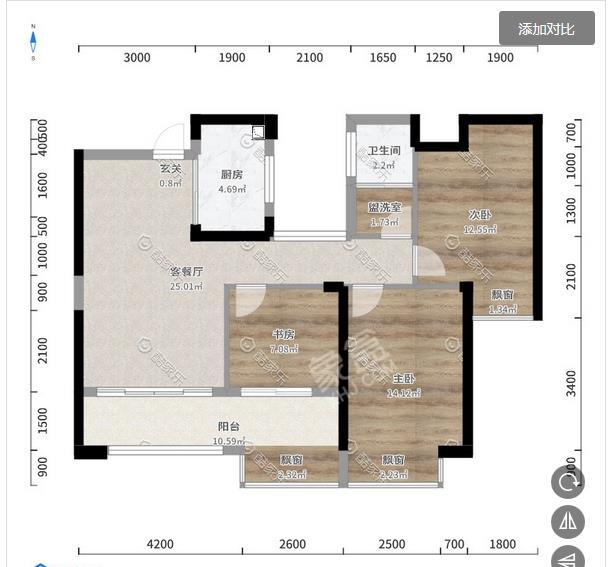 诚信家园  2室2厅1卫   55.00万户型图