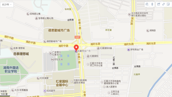 湖南农博中心文化休闲广场（红星商业广场）室内图2