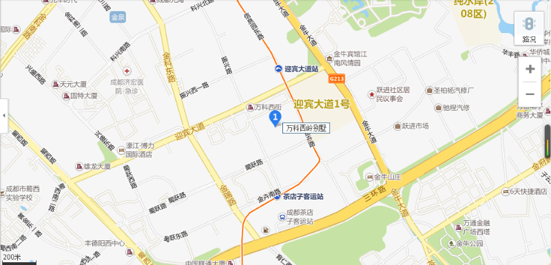 万科西岭别墅室内图2