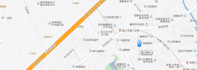 温江城区室内图2