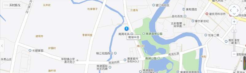 南湖半岛室内图2