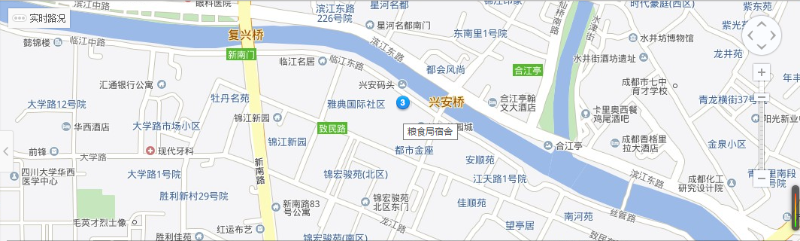 粮食局宿舍室内图2