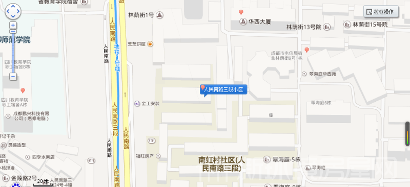 人民南路三段小区室内图2