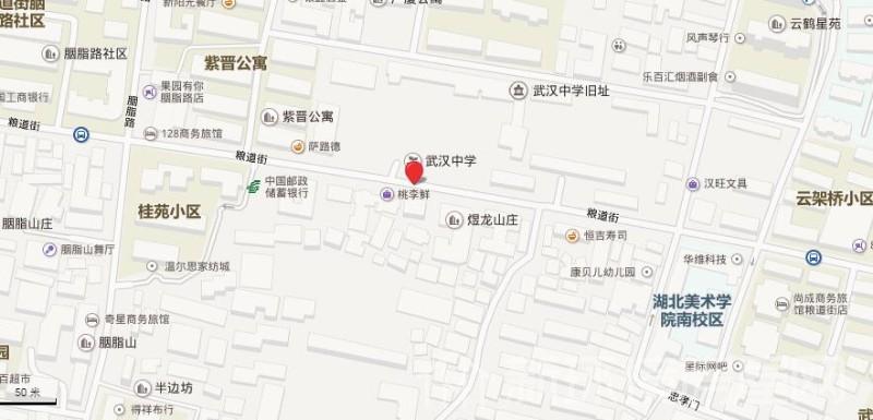 粮道街工行宿舍室内图2