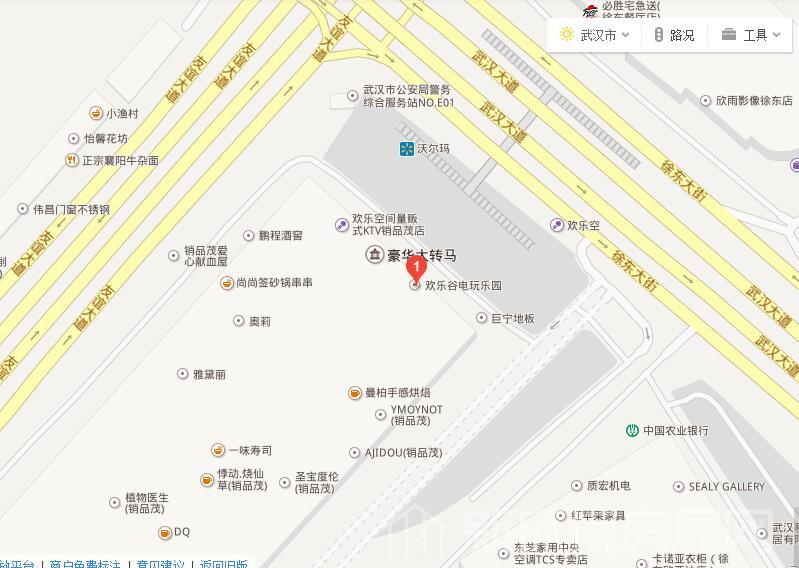 团结路煤气公司宿舍室内图2