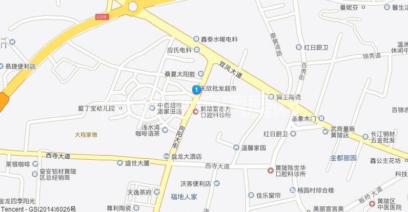 安居小区室内图2