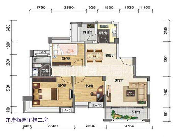 东岸梅园小区  2室2厅1卫    1800.0元/月室内图1