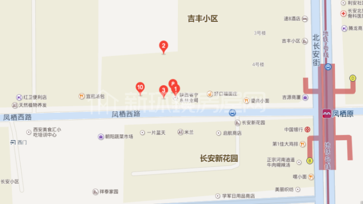 宁东林业局室内图2
