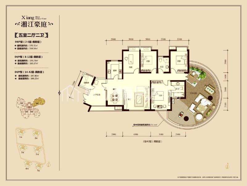 湘江世纪城湘江豪庭  5室2厅2卫   7500.00元/月室内图1