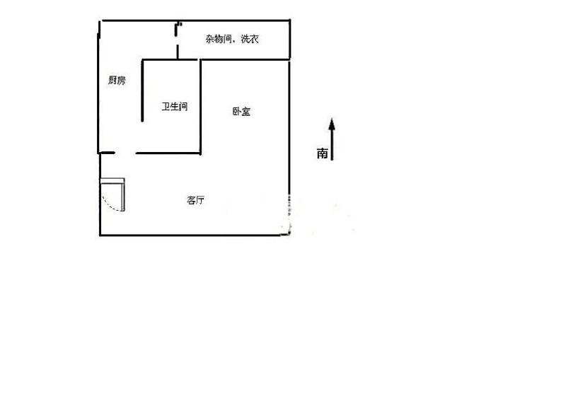 红星商务楼  2室2厅1卫   1600.00元/月户型图