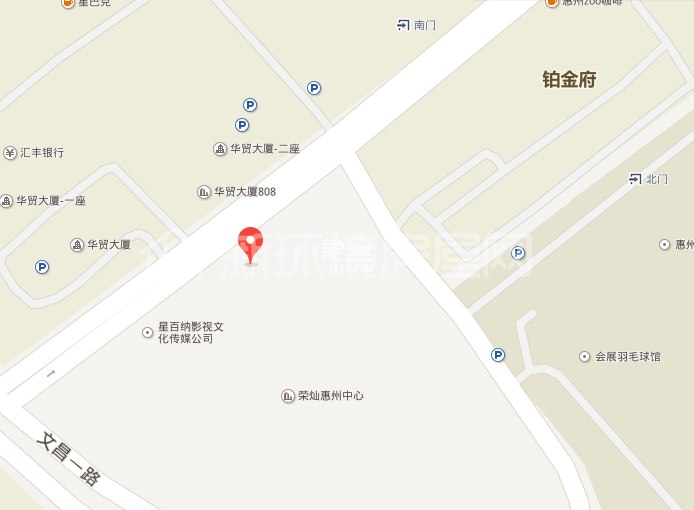 荣灿惠州中心(文昌一路5号 )室内图2