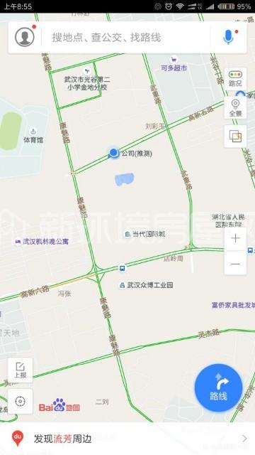 当代国际城室内图2