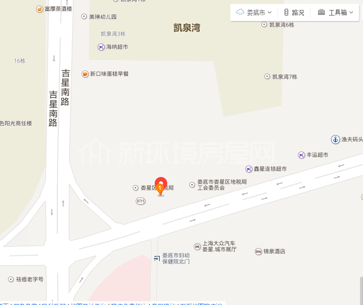 娄星区地税局宿舍室内图2