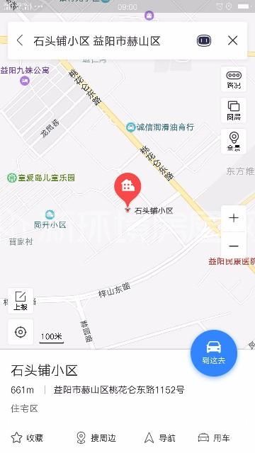 石头铺安置小区室内图2