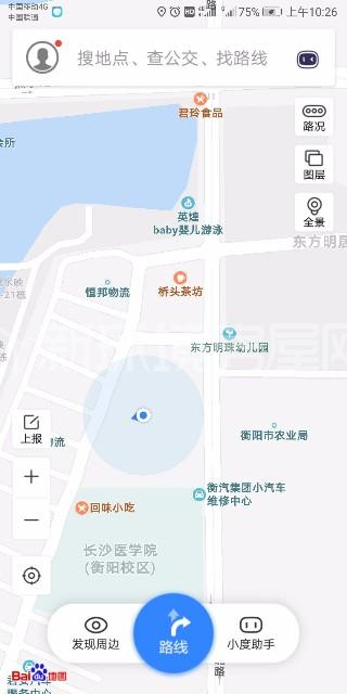 衡州监狱家属房（红湘北路101号）室内图2