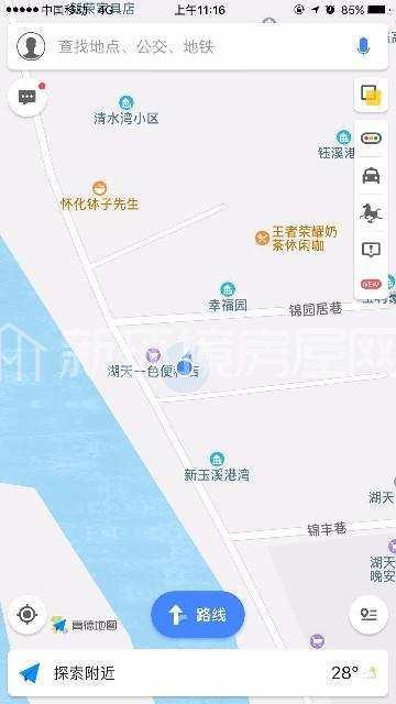 湖天开发区清水湾社区内中方县公安家属楼室内图2