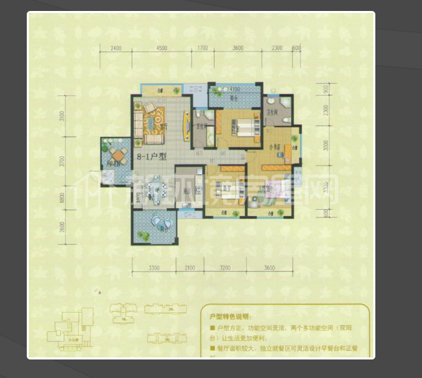 环保欣苑  4室2厅2卫   85.00万户型图