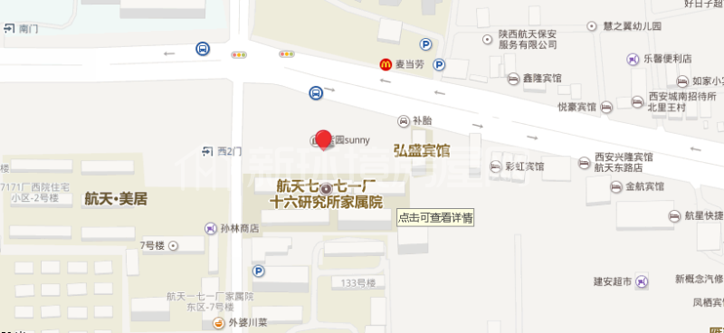 紫园SUNNY（紫园小区）室内图2