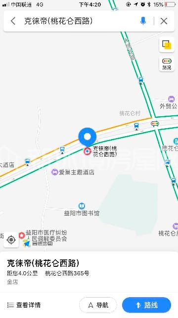 桃花山庄小区室内图2