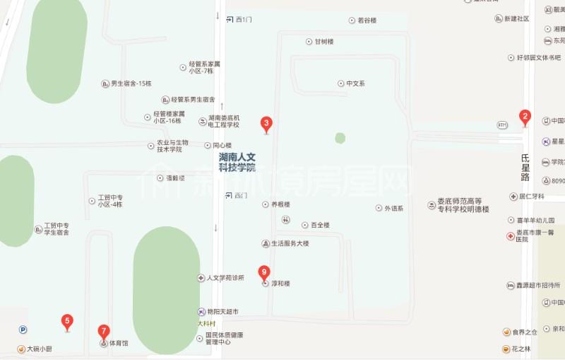 娄底人文师范学院家属楼室内图2