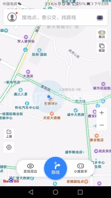 中心汽车站单位房室内图2