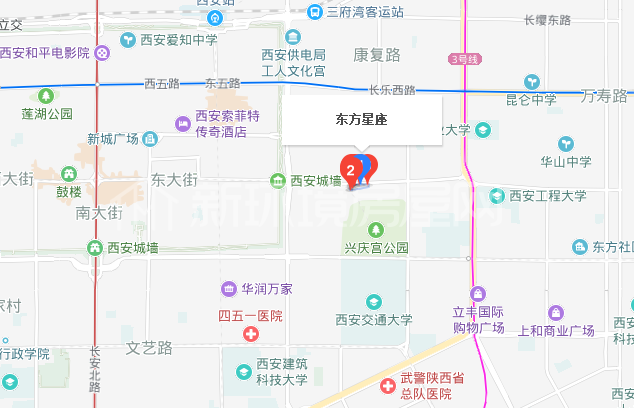 东方星座室内图2