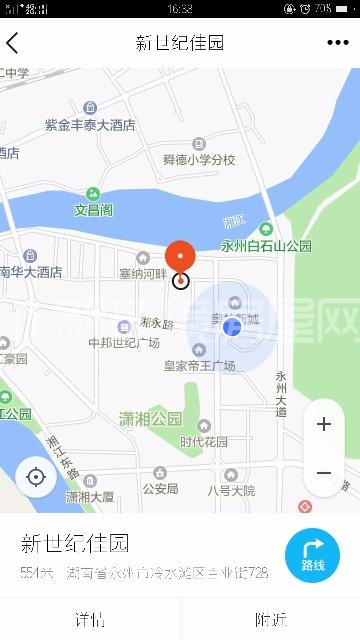 新世纪佳园室内图2