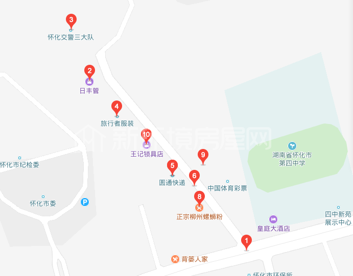 板桥巷散盘室内图2