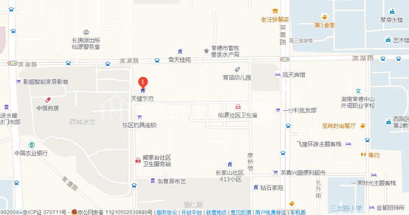 天健学府室内图2