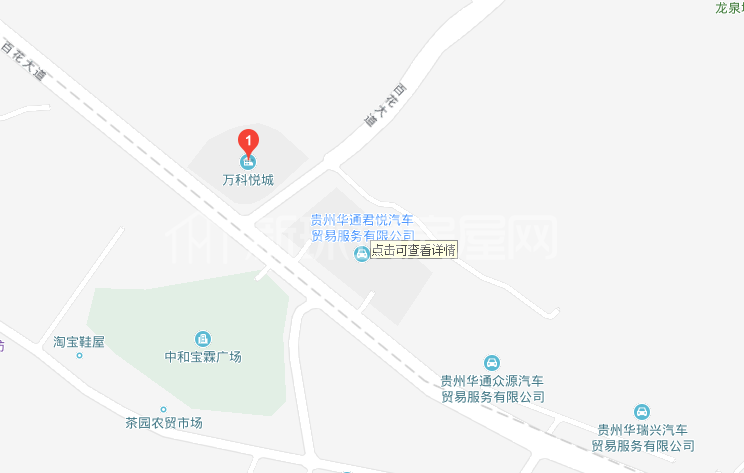 万科悦城室内图2