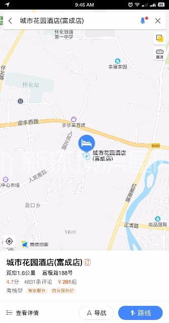 润兰大厦（城市花园酒店）室内图2