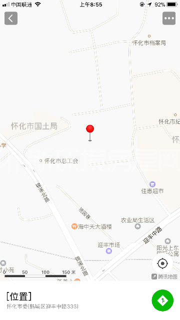 市委大院五区室内图2