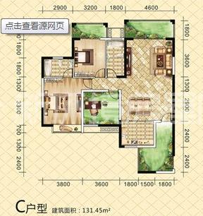 娄底市政生活小区  2室1厅1卫   43.00万户型图