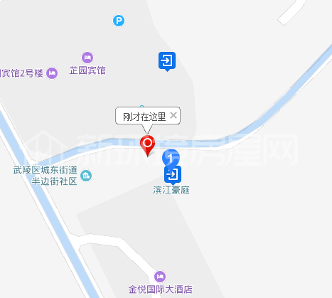 滨江豪庭室内图2