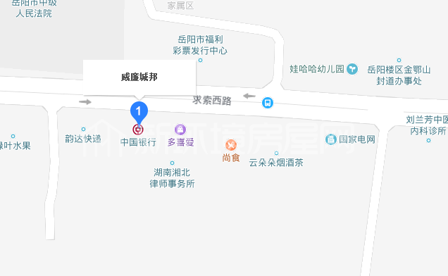 威廉城邦室内图2