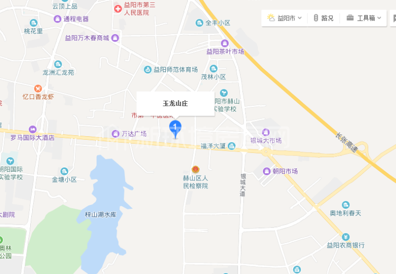 玉龙山庄（玉锦小区）室内图2