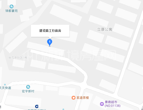 建设路工行宿舍室内图2