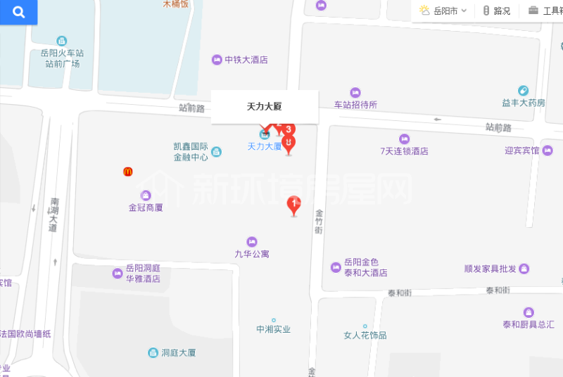 天力大厦室内图2