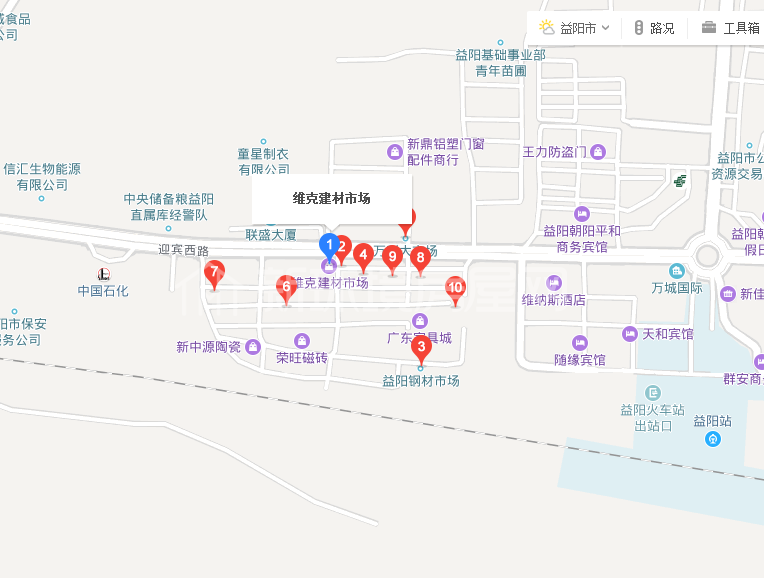 维克建材市场室内图2